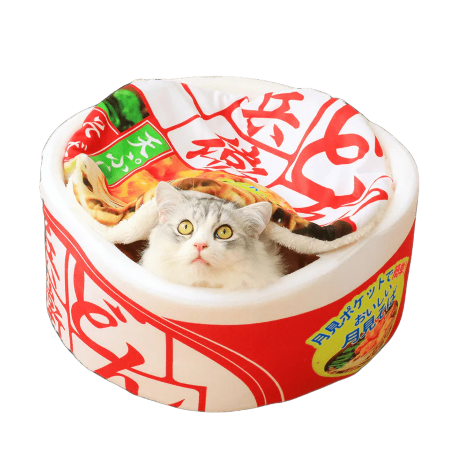 Fatty™ Cat Ramen Bed