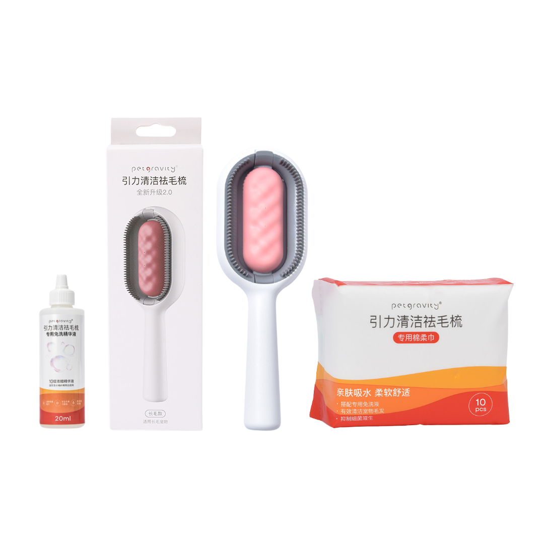 Fatty™ Sticky Brush 2.0