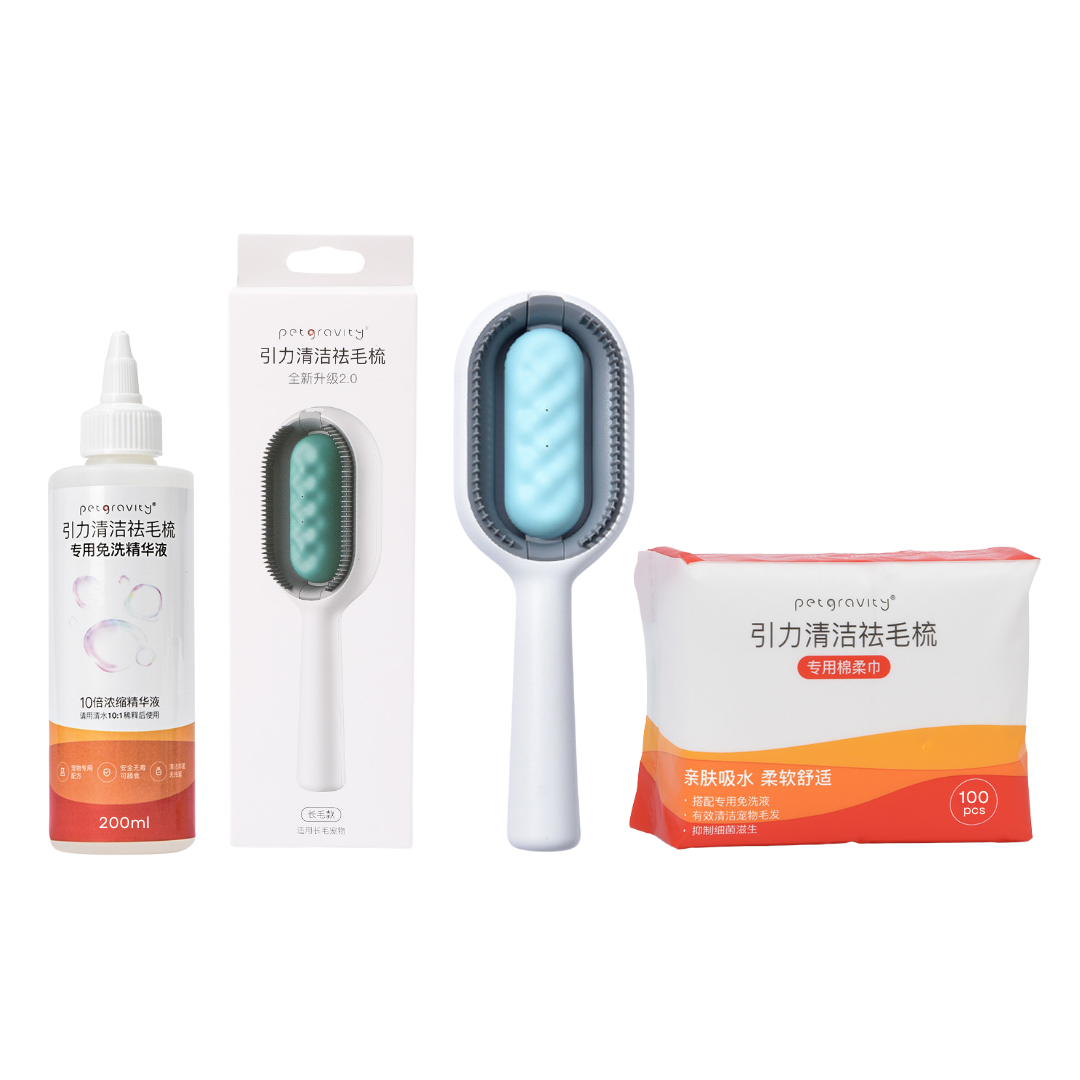 Fatty™ Sticky Brush 2.0