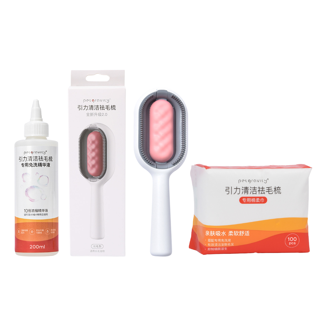 Fatty™ Sticky Brush 2.0